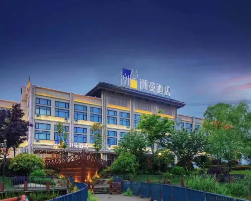 CHEERMAY HOTELS·Jiangling Central Peninsula Branch Hotels in Jiangling