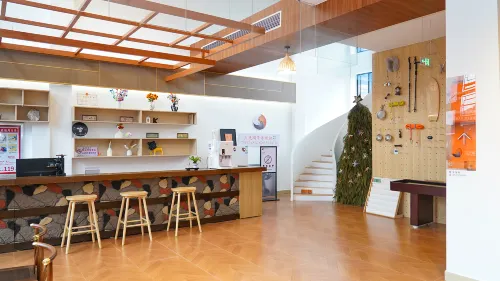 Three Cats Hostel (Pingxiang Nanzhengjie)