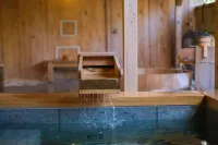 YAMANO RESORT HOTEL EIGHT - con terme