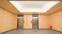 KAJU Hotel (Xi'an Bell and Drum Tower Huimin Street)