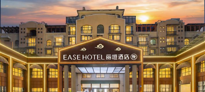Ease Yue Hotel (Jingdezhen Ceramic Art Avenue Taoxichuan) Hotels in Jingdezhen