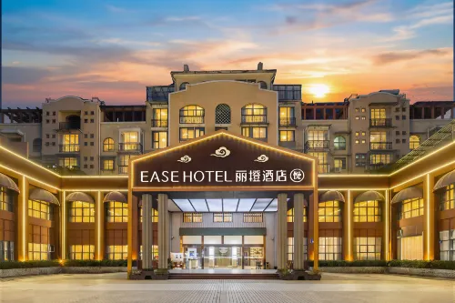 Ease Yue Hotel (Jingdezhen Ceramic Art Avenue Taoxichuan) - Frühstück