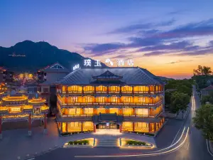 PUYU HOTEL