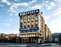 xishui npc esports hotel