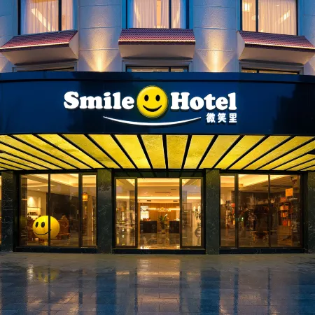 smile.hotel