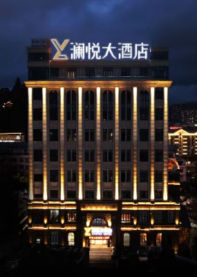 Lan Yue Hotel