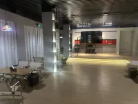 โรงแรมจ้างหนานเทากู หลินจือ - ที่มีบาร์