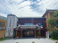 狀元及第民宿