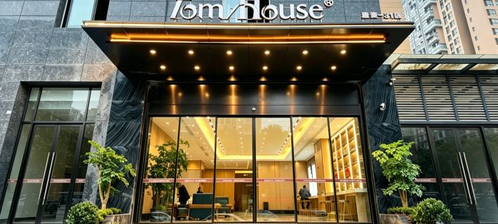 Tumai Zhihui Future Hotel (Dazhou Railway Station Store) Hotele w: Dazhou