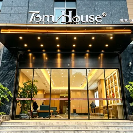 Tumai Zhihui Future Hotel (Dazhou Railway Station Store)