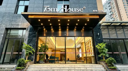 Tumai Zhihui Future Hotel (Dazhou Railway Station Store)
