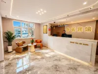 Tongliao Zhongtian Hotel - 2 stelle