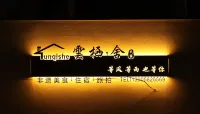 Yunqi · She Hostel - Posadas