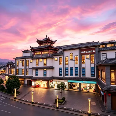 My Way Garden Hotel Hotels near Jianshui Lin'an Station