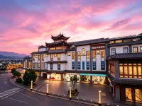 紅河建水Garden·漫途花園飯店（建水古城朱家花園店） - 平價