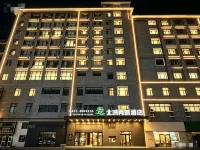 beiyuqingchenghotel - 4-Star