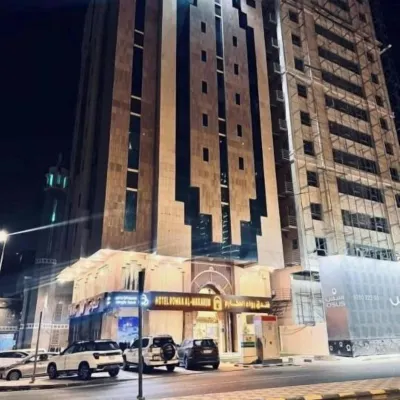 Rowaa Al Makarem Hotel Makkah Отели рядом с достопримечательностью «Долина Мина»