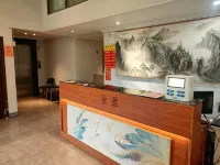 Minglong Hotel (Liunan Wanda) - Pet friendly