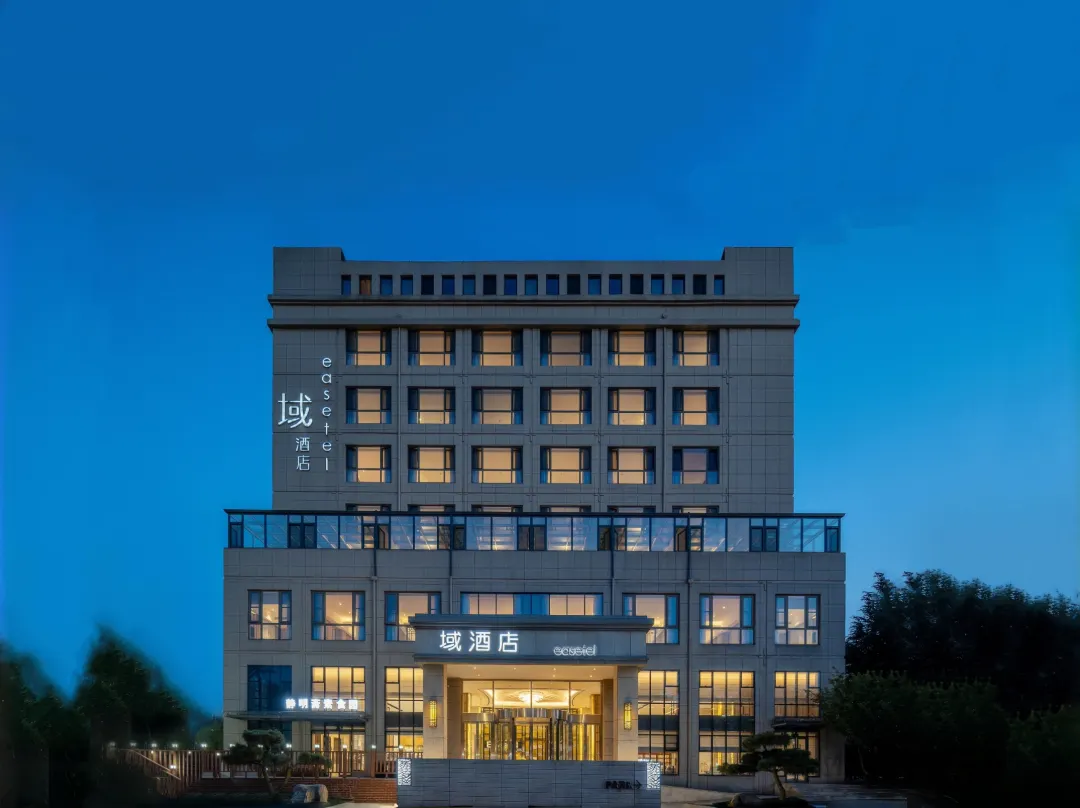 Easetel Hotel Qingdao Agricultural University Subway Station - Qingdao