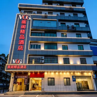 weige Boutique Hotel Hotels near Shen's Garden