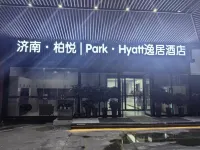Jinan · Park Hyatt Yiju Hotel (Daming Lake Scenic Area Beiyuan Street)