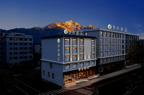 Manxin Hotel Lijiang Ancient Town - 신규