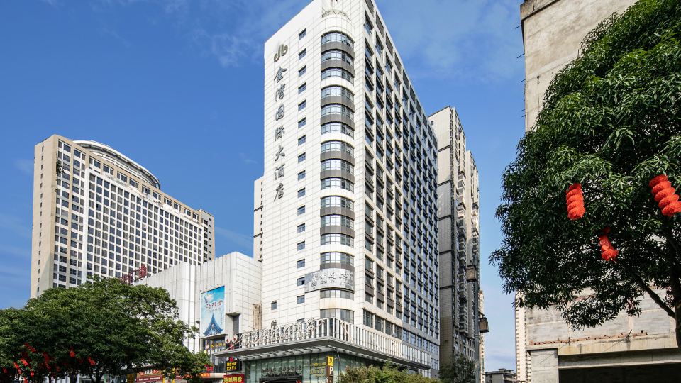 Jinwan International Hotel