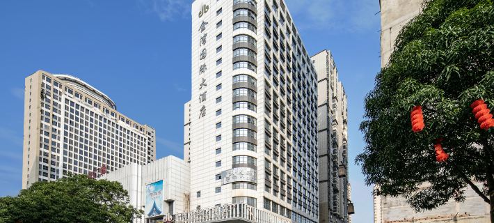 Jinwan International Hotel Hoteles en Qinzhou