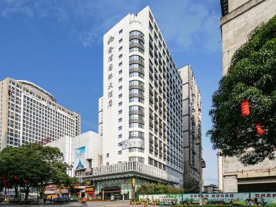 Jinwan International Hotel