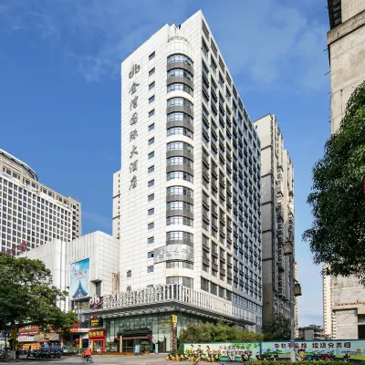 Jinwan International Hotel Hotels near Qinzhou Hospital of Traditional Chinese Medicine