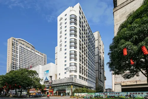 Jinwan International Hotel - salle de sport