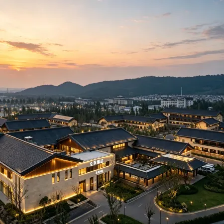 JI Hotel (Qufu Nishan)
