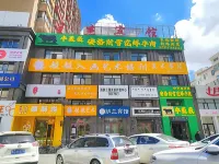 Hulun Bernaland Hotel - Pet friendly