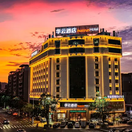 Huayun Hotel (Heyuan Wanlongcheng Branch)