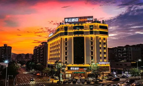 Huayun  Hotel (Heyuan Wanlongcheng Branch)