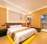 Shui'an · Smart Apartment - เปิดใหม่