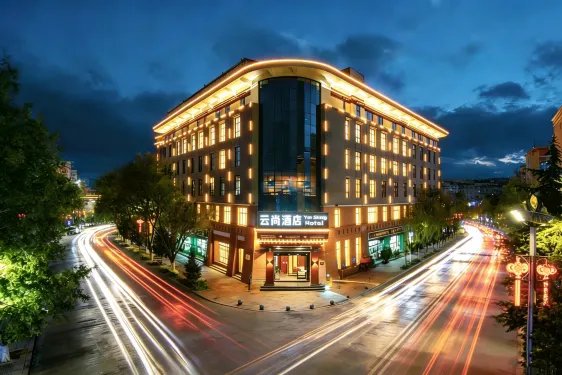 239 Yunshang Hotel (Shangri-La) Reviews, Ratings & Prices | Trip.com