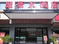 Xingping Juhao Grand Hotel Hotele w: Xingping