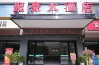 Xingping Juhao Grand Hotel - Pysäköinti