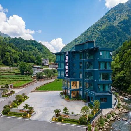 Lixian Bipeng Valley Yulan Huating Hotel