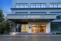 Yizhi Hotel (Xi'an Semiconductor Industrial Park Huawei Research Institute Branch) Hotels in Xi'an