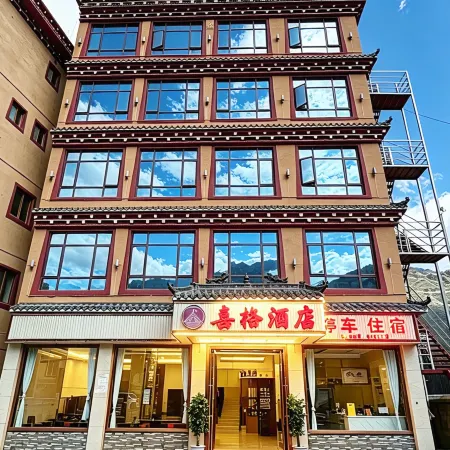 Batang Xige Hotel