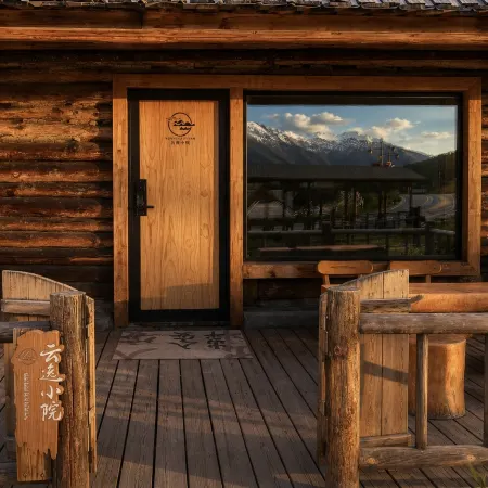 Kanas · Yunyi · Wild Luxury · Vacation Homestay