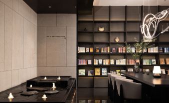 Atour Hotel (Ningbo Convention Center Hankyu )
