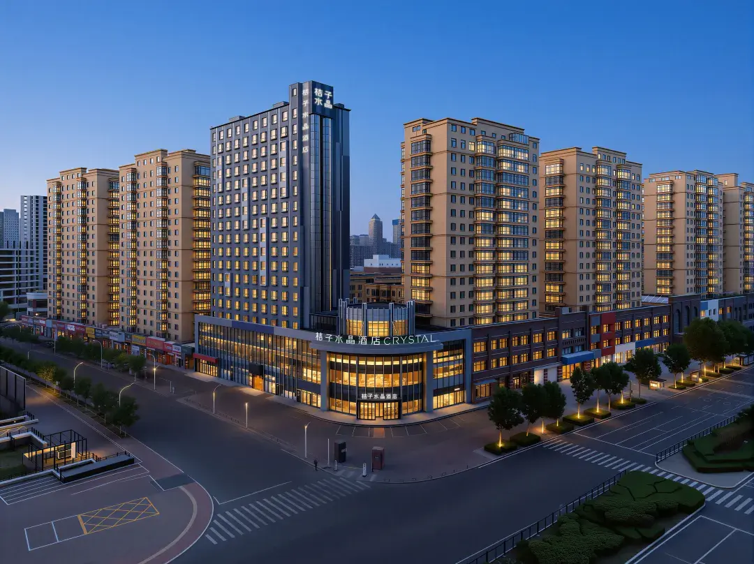 Crystal Orange - Harbin