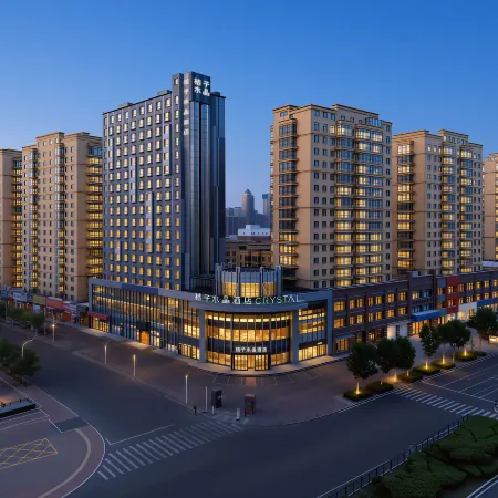 Crystal Orange (Harbin West Railway Station Wanda Plaza) Отели рядом с достопримечательностью «Железнодорожный вокзал Харбин-Западный»