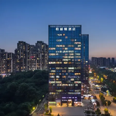Boliton Hotel (Guiyang Olympic Sports Center)