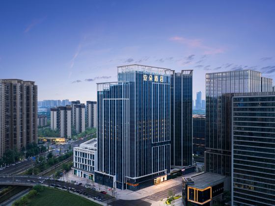 Chengdu Longquanyi Dong'an Lake Atour Hotel