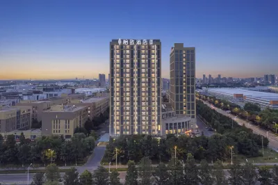 Yizhi Hotel (Jinan Chunhui Road Intelligent Manufacturing Valley Industrial Park Branch) Hotels in Jinan