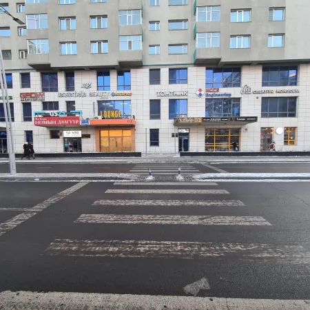 Near National Park & City Center • Family Home